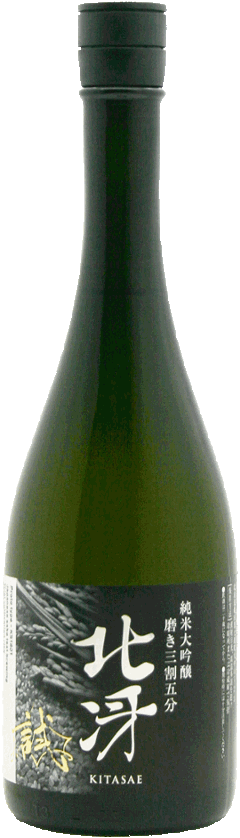 郷宝 試 北冴 純米大吟醸 磨き三割五分 720mlの画像