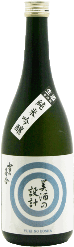 雪の茅舎 美酒の設計 純米吟醸 生 720mlの画像