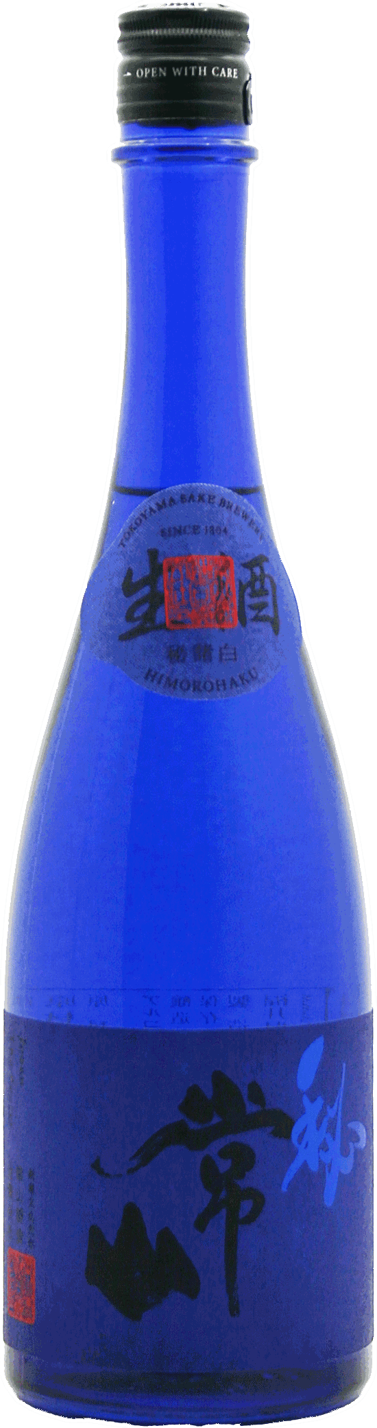 常山 秘諸白 しぼりたて生 720ml画像