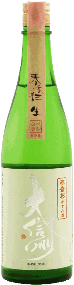 大信州 春香彩 かすみ酒 生 720mlの画像