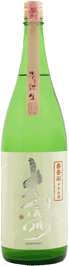 大信州 春香彩 かすみ酒 生 1800mlの画像