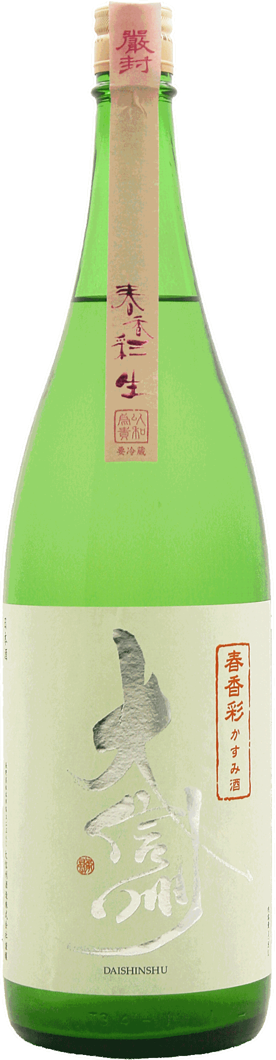 大信州 春香彩 かすみ酒 生 1800ml画像