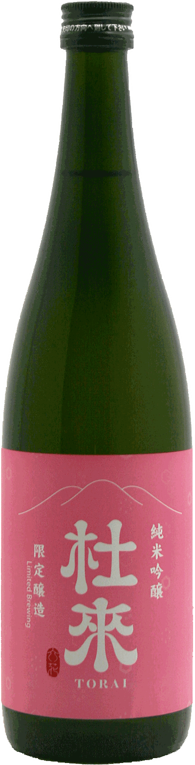 杜來 純米吟醸 TORAI チェリーブロッサム 720mlの画像