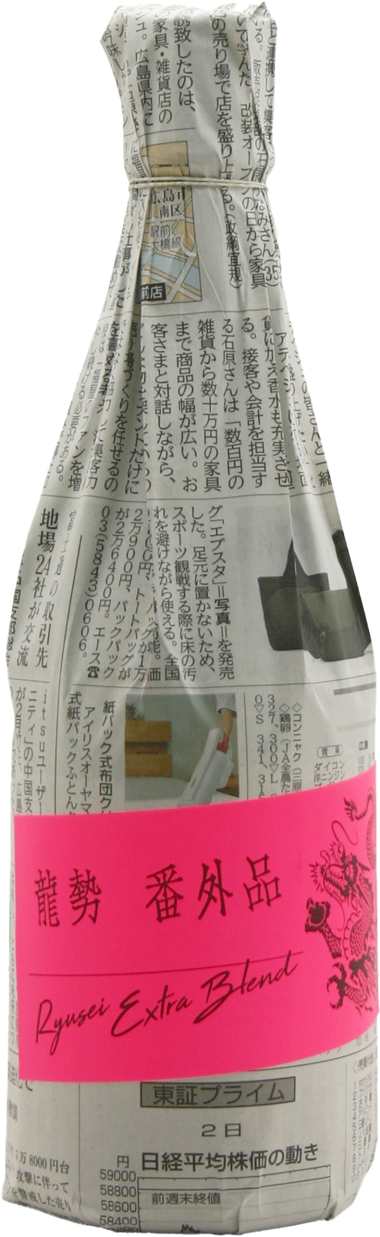 龍勢CLS 番外品 蔵元ブレンド 720ml画像