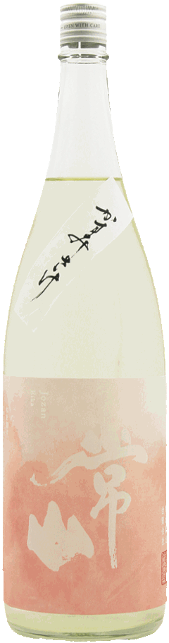常山 詠花 かすみさけ 無濾過生原酒 1800ml R7BYの画像