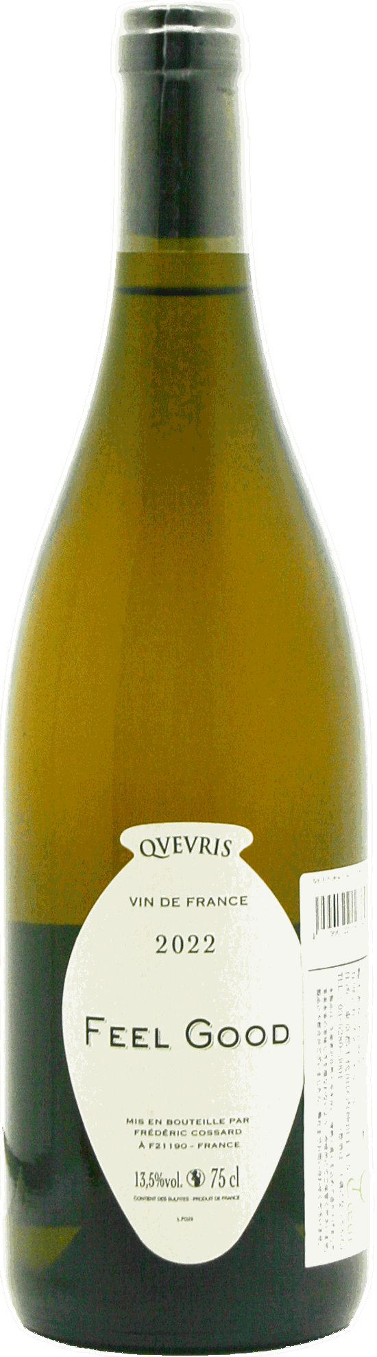 フレデリックコサール 「フィール・グッド」2本飲み比べ画像