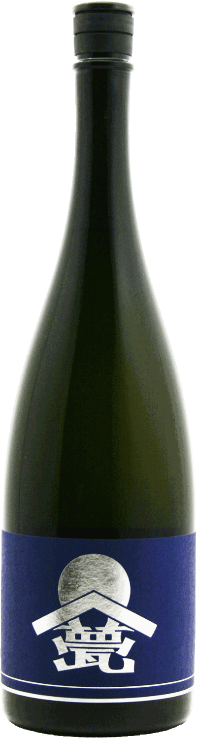 甍酒蔵 銀クラス 藍 ひとごこち 1500mlの画像