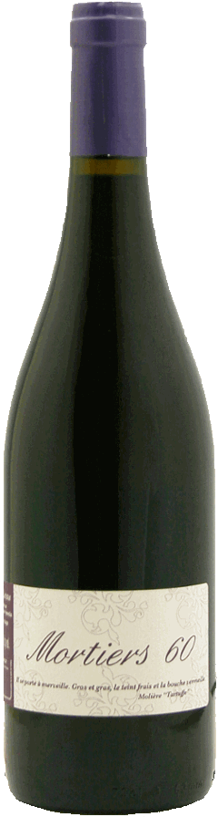 ドメーヌ・ル・ブリゾー モルティエ・スワサント 2024の画像