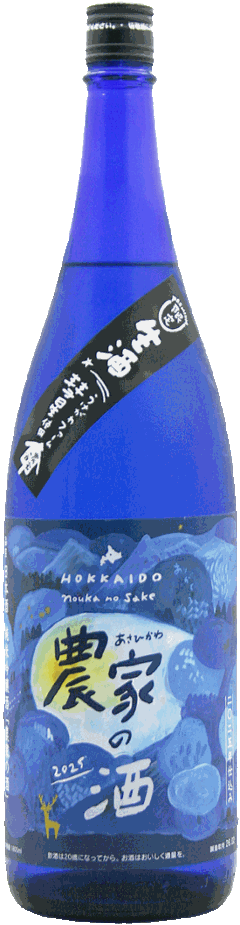 農家の酒 純米吟醸酒 生酒 1800mlの画像