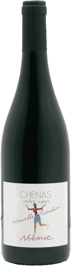 ノエミ＆カリーム シェナＶ.Ｖ ヌーヴェル･アヴァンチュール･ノエミ 23の画像