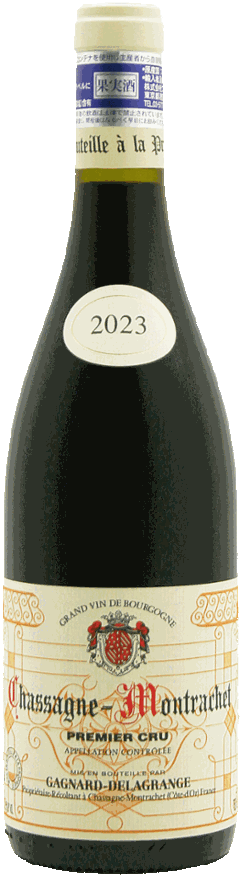 ガニャール･ドラグランジュ シャサーニュ･モンラッシェ1erクリュ 23の画像