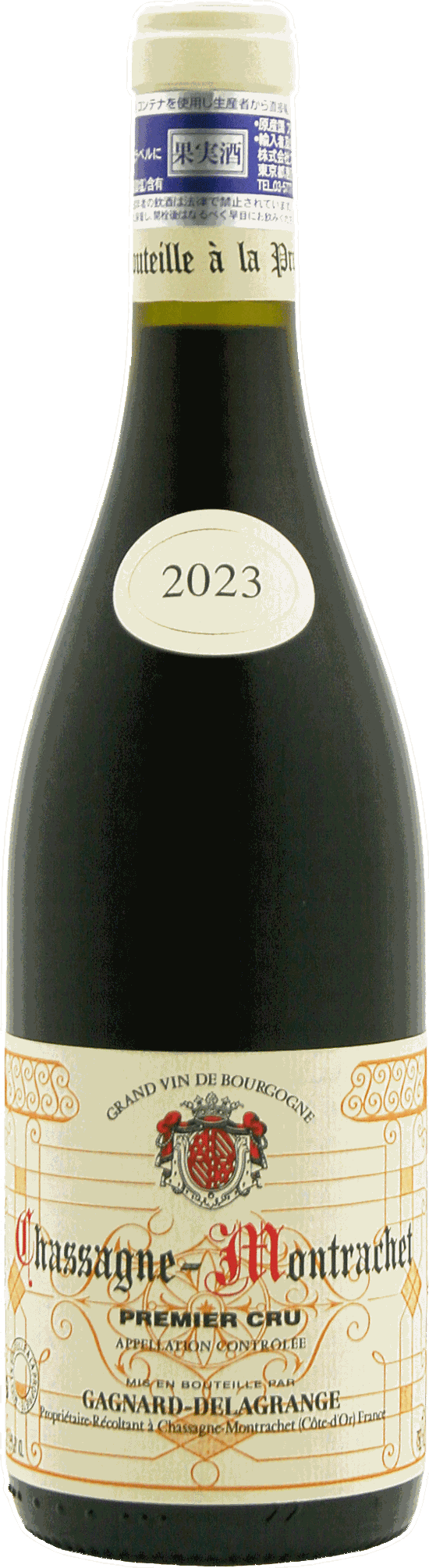 ガニャール･ドラグランジュ シャサーニュ･モンラッシェ1erクリュ 23画像