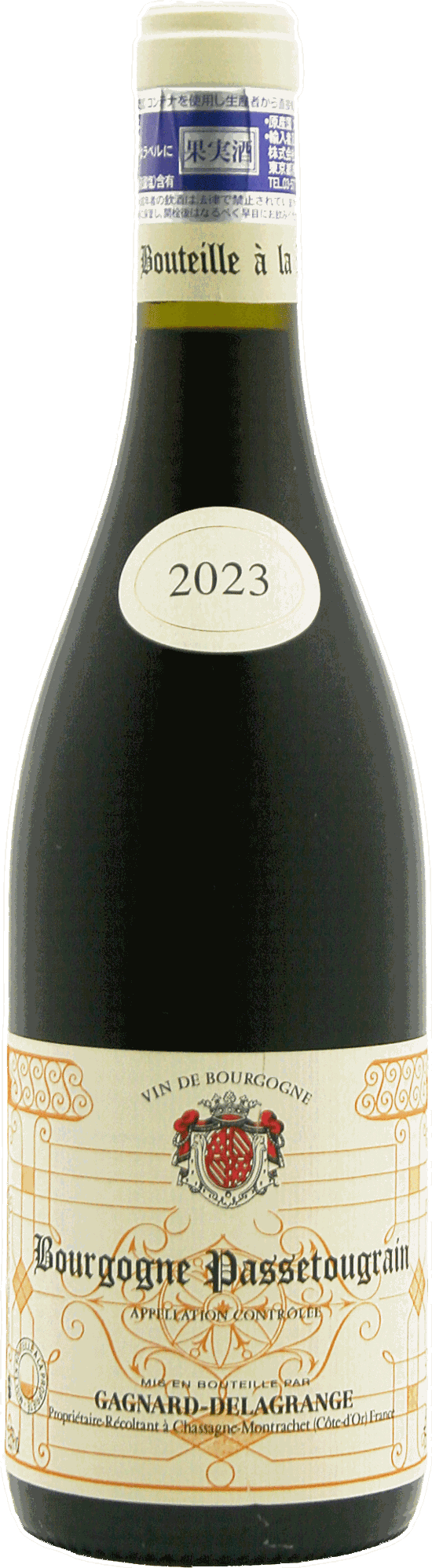 ガニャール･ドラグランジュ ブルゴーニュ パストゥグラン 23画像