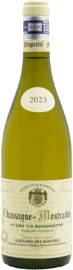 ガニャール･ドラグランジュ シャサーニュ ラ･ブードリオット 23の画像