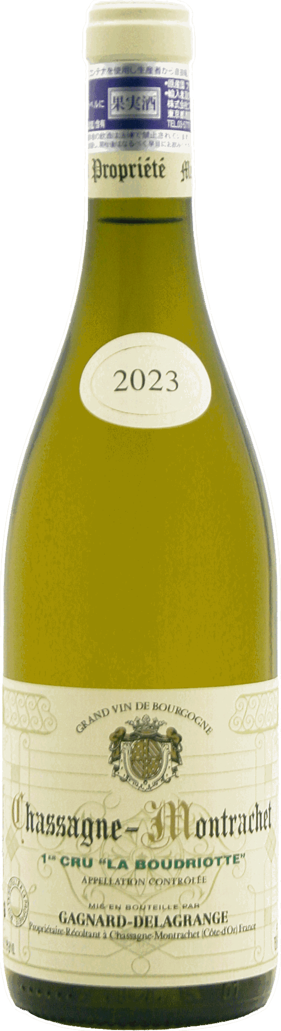 ガニャール･ドラグランジュ シャサーニュ ラ･ブードリオット 23画像