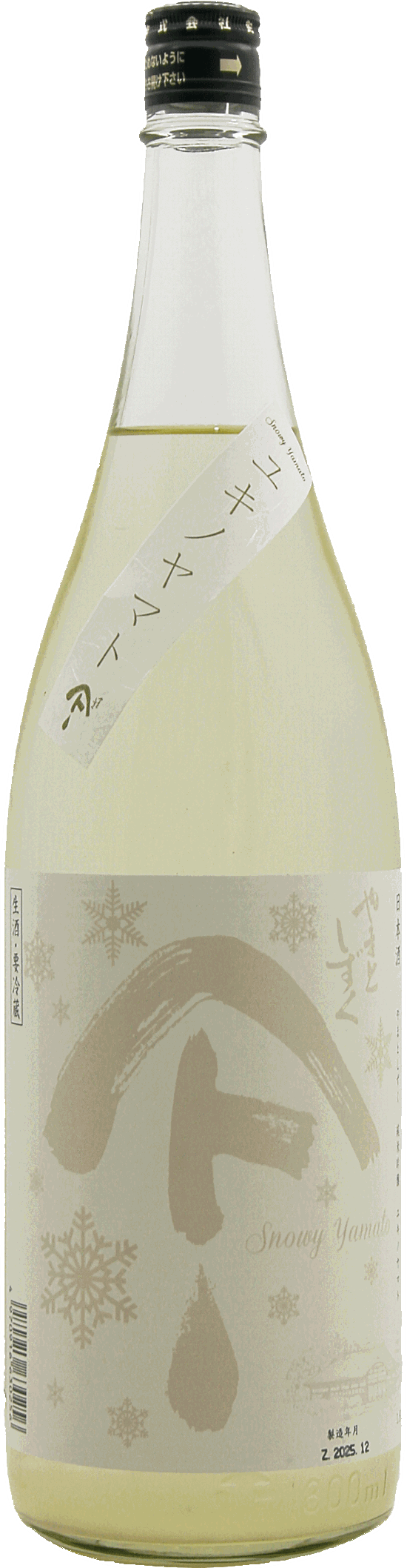 ユキノヤマト 純米吟醸 生 1800ml画像