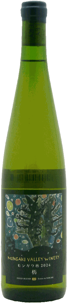 モンガク谷 杤 2024の画像