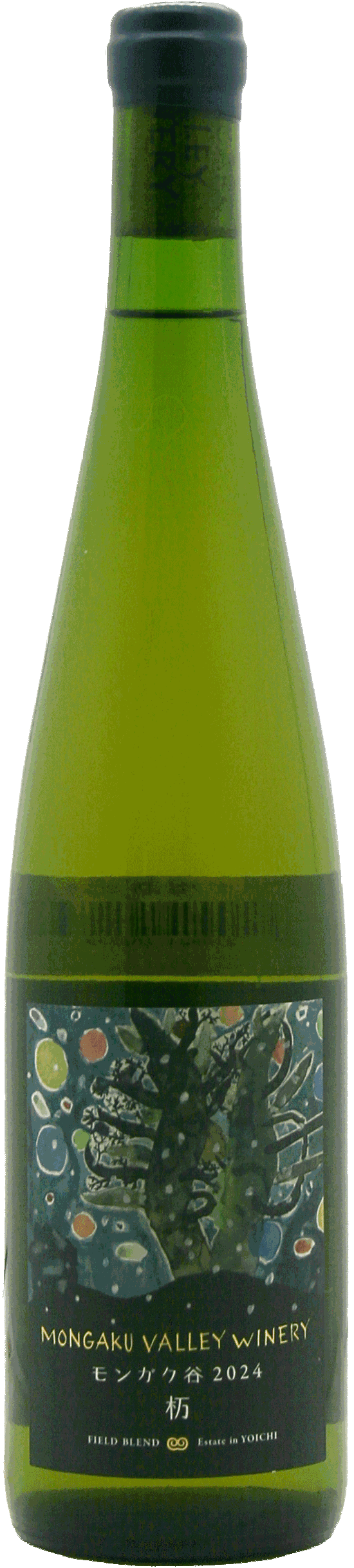 モンガク谷 杤 2024画像