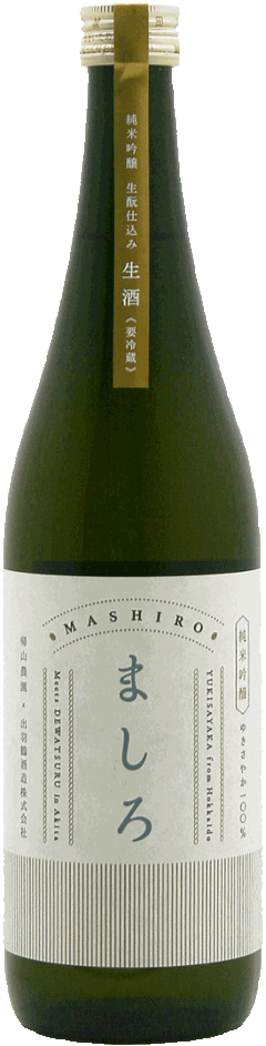 ましろ 純米吟醸 生酛 生 720mlの画像