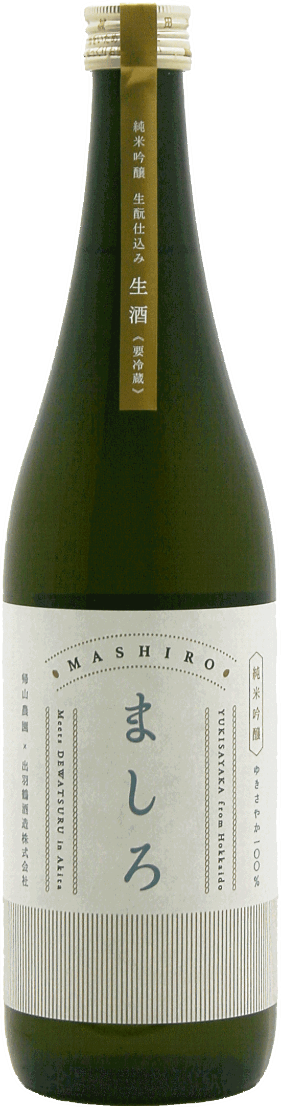 ましろ 純米吟醸 生酛 生 720ml画像
