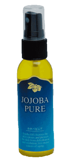JOJOBA　PURE　60mlの画像