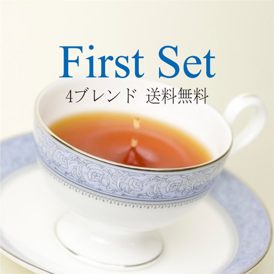 ジャンピングティーポット付きFirst Set 【送料無料】画像