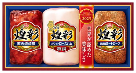 丸大ハム 煌彩 MV-383 送料無料(沖縄・離島別途) の画像