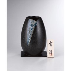 ギフト好適品 信楽焼　青藍　花瓶 sha-236の画像