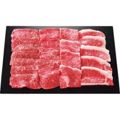 ギフト好適品 銀座吉澤　松阪牛ロース・モモ焼肉用（計４００ｇ）の画像