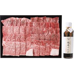 ギフト好適品 銀座吉澤　松阪牛　肩ロース・ウデ　焼肉用（計８００ｇ）の画像