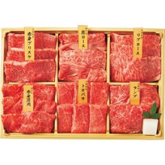 ギフト好適品 神戸牛・三田和牛希少部位食べ比べおせち【十二単】（計７２０ｇ）の画像