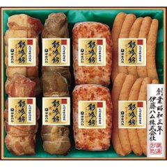 ギフト好適品 伊藤ハム　国産豚肉使用　彩吟銘ギフト SIG-101の画像