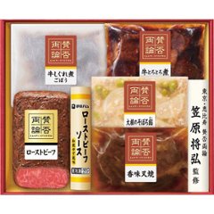 ギフト好適品 至福の和食「賛否両論」ギフト SWS-89(S)の画像