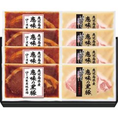 ギフト好適品 鹿児島県産恵味の黒豚　ロース味噌漬・生姜焼き用セットの画像