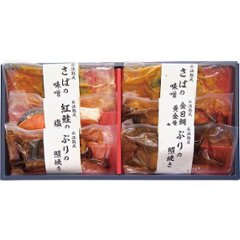 ギフト好適品 氷温熟成　煮魚　焼き魚ギフトセット（６切）の画像