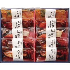 ギフト好適品 氷温熟成　煮魚　焼き魚ギフトセット（１０切）の画像