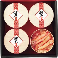 ギフト好適品 国産紅ずわいがに使用　かにおこわ（４食）の画像