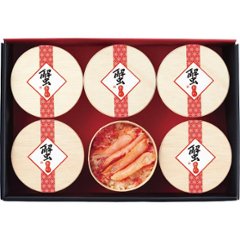 ギフト好適品 国産紅ずわいがに使用　かにおこわ（６食）の画像