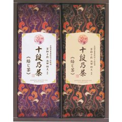 ギフト好適品 最高位十段監修　銘茶ギフト SRS-20Hの画像