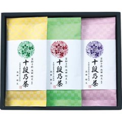 ギフト好適品 最高位十段監修　銘茶ギフト SRS-30の画像