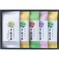 ギフト好適品 最高位十段監修　銘茶ギフト SRS-50の画像