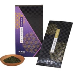 ギフト好適品 源宗園　生産者限定　静岡深蒸し煎茶　プレミアム UPGｰ1Sの画像