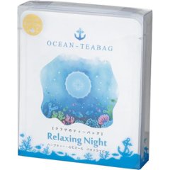 ギフト好適品 Ｒｅｌａｘｉｎｇ　Ｎｉｇｈｔ　クラゲのティーバッグ　カモミール・バタフライピー（４包入） D052の画像