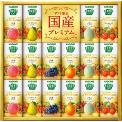 ギフト好適品 カゴメ　野菜生活ギフト　国産プレミアム（１６本） YP-30Rの画像