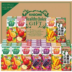 ギフト好適品 カゴメ　野菜飲料バラエティギフト（３５本） KYJ-50Gの画像