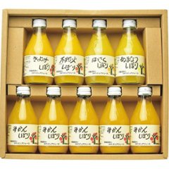 ギフト好適品 伊藤農園　１００％ピュアジュース９本飲み比べセット 50709gsの画像