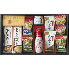 ギフト好適品 味香門和膳（みかどわぜん）　九州版 MKD-30KN画像