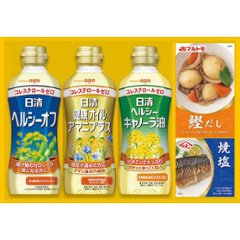 ギフト好適品 日清ヘルシーオイル＆バラエティ調味料ギフト N-20の画像