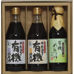 ギフト好適品 寺岡家の有機醤油・調味料詰合せ SHY-20Aの画像