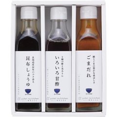 ギフト好適品 料理家　栗原はるみ監修　調味料３本セット 410N-242の画像